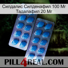 Силдалис Силденафил 100 Мг Тадалафил 20 Мг viagra2